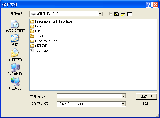 SaveFileDialog